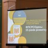 ДеньФПСРСО_2023